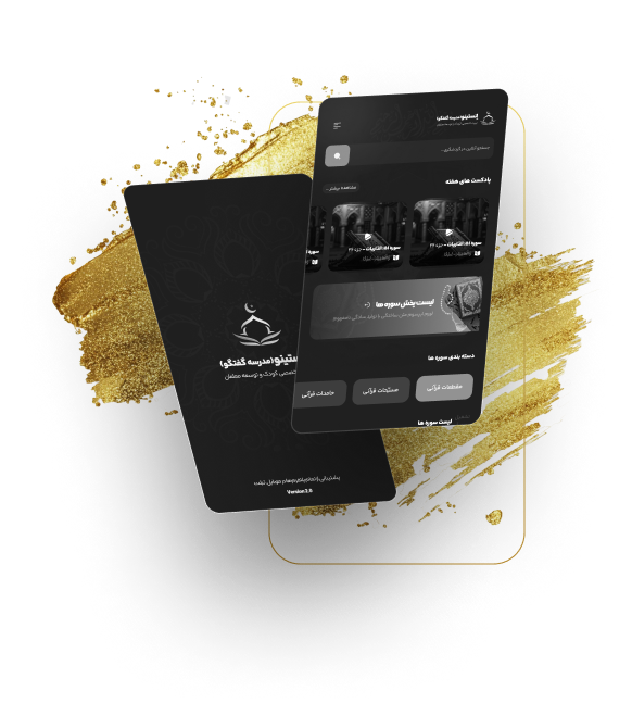 تصویر ثبت نام و احراز هویت